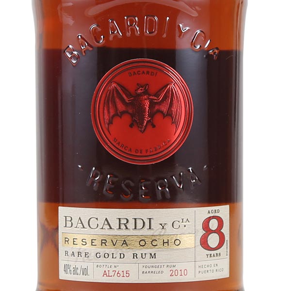 百加得8年陈酿黑朗姆酒 bacardi 8 year old carta ocho 750ml