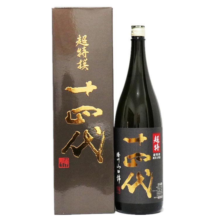 【十四代超特选纯米大吟酿清酒】价格_度数_饮用方法- 酒窝网上商城