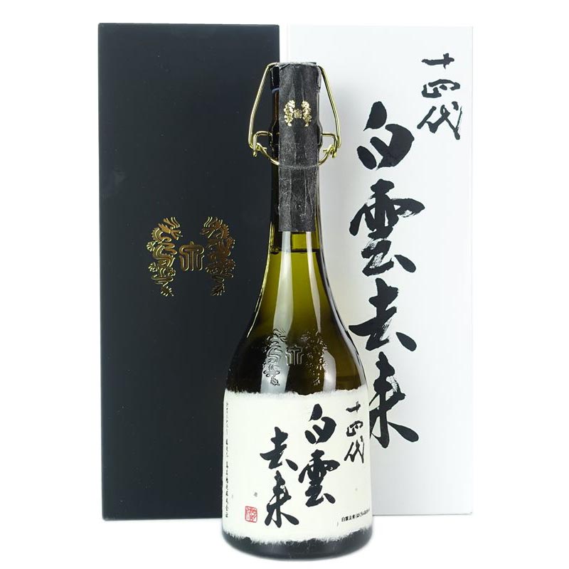 日本酒　特売セット　知恵美人　黒牛　獺祭　写楽など