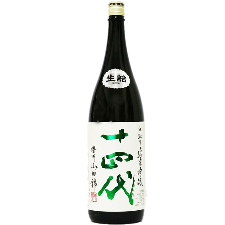 十四代播州山田锦纯米吟酿清酒】价格_度数_饮用方法- 酒窝网上商城