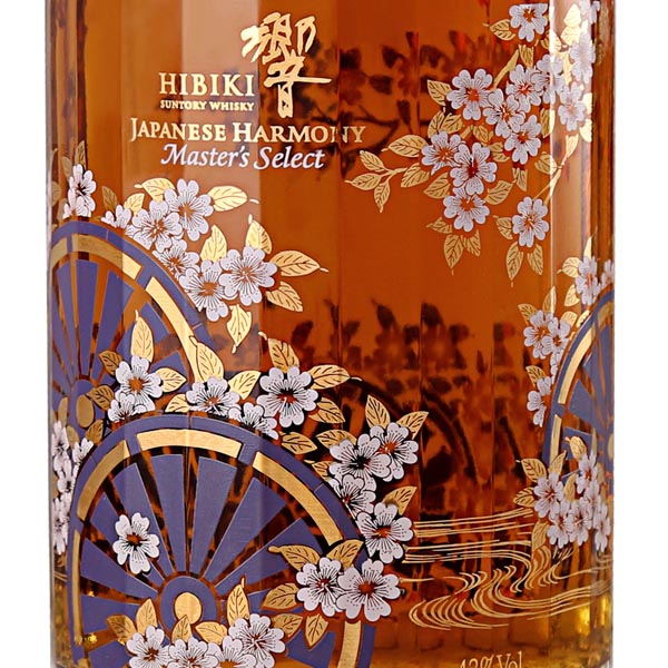 响大师精选雪莉桶樱花限量版日本调和威士忌Hibiki Japanese 响大师精选雪莉桶樱花限量版日本调和威士忌Hibiki Japanese