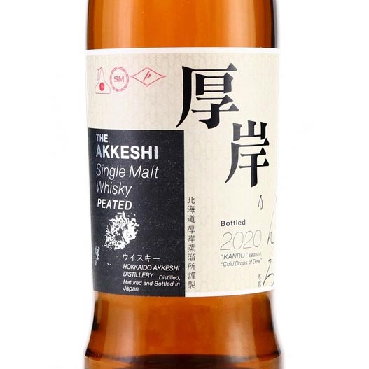 厚岸寒露单一麦芽日本威士忌Akkeshi Kanro Peated Single Malt