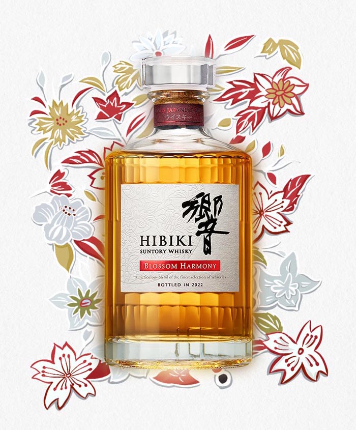 响和风醇韵樱花限量版日本调和威士忌Hibiki Blossom Harmony Japanese