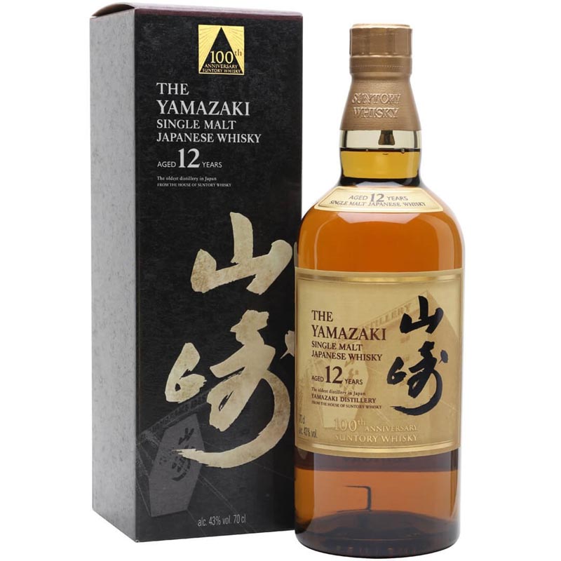 山崎12年100周年纪念版单一麦芽威士忌Yamazaki 12YO 100th Anniversary