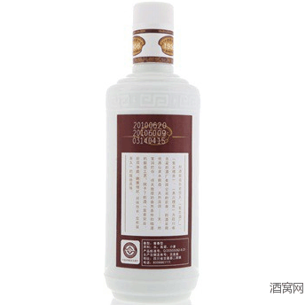 郎酒老郎酒1956 500ml