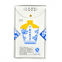 67度衡水老白干青花瓷 750ml