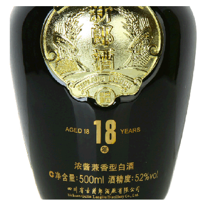郎酒新郎酒18年 500ml