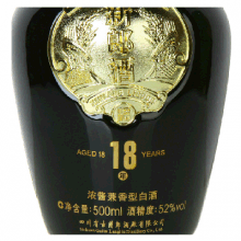 郎酒新郎酒18年 500ml