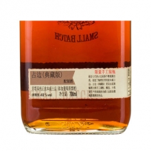 占边典藏版波本威士忌 Jim Beam Small Batch Bourbon Whiskey 700ml