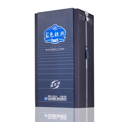 洋河蓝色经典遥之蓝 500ml