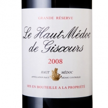 美人鱼酒庄三牌干红葡萄酒 La Haut Medoc de Giscours 750ml