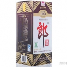 郎酒老郎酒1956 500ml