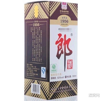 郎酒老郎酒1956 500ml