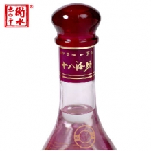 十八酒坊紫钻 500ml