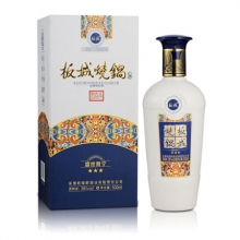 板城烧锅酒盛世普宁三星 500ml