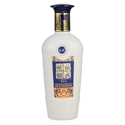 板城烧锅酒盛世普宁三星 500ml