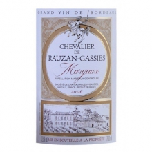 露仙歌庄园副牌干红葡萄酒 Chevalier de Rauzan Gassies 750ml