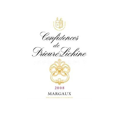 荔仙庄园副牌干红葡萄酒 Confidences de Prieure Lichine 750ml