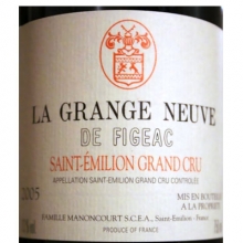 飞卓庄园副牌干红葡萄酒 La Grange Neuve de Figeac 750ml
