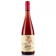 蒙特斯酒庄小天使西拉桃红葡萄酒 Montes Cherub Rose of Syrah 750ml