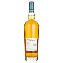 斯卡帕16年单一麦芽苏格兰威士忌 Scapa Aged 16 Years Single Malt Scotch Whisky 700ml