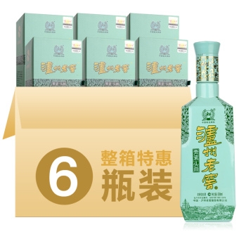 泸州老窖青瓷头曲 500ml