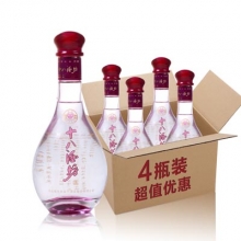 十八酒坊紫钻 500ml