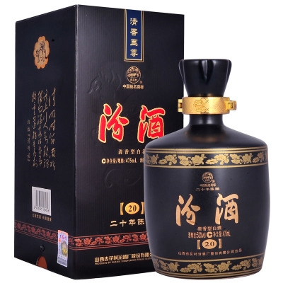 42度汾酒二十年陈酿金奖黑坛 475ml