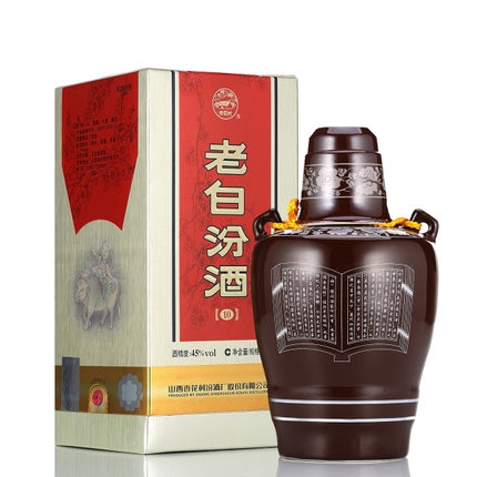 45度老白汾酒特制十年陈酿 475ml