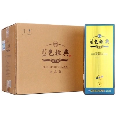 洋河蓝色经典邃之蓝 500ml