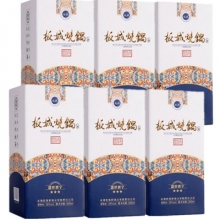 板城烧锅酒盛世普宁三星 500ml