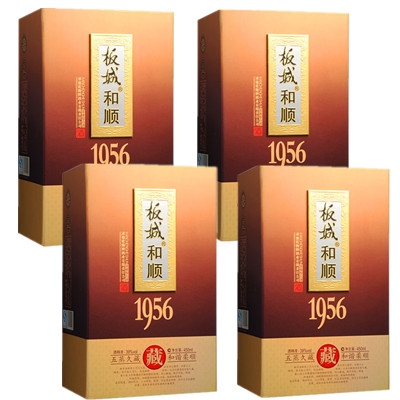 板城烧锅酒板城和顺1956 450ml