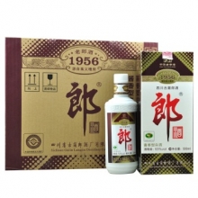 郎酒老郎酒1956 500ml