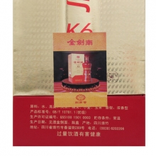 剑南春酒金剑南K6 500ml