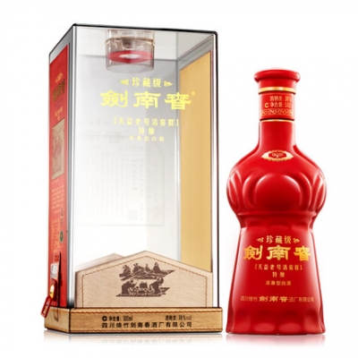 剑南春酒天益老号珍藏级特酿 500ml