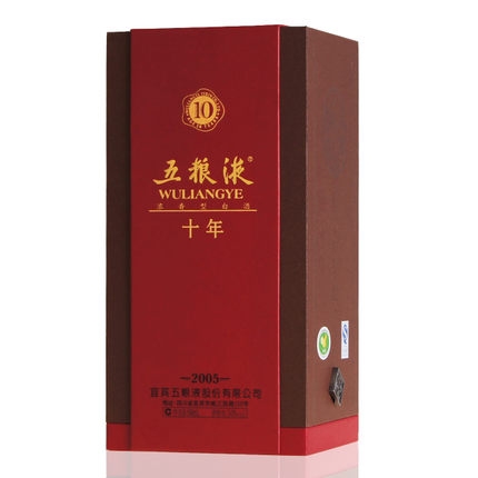 五粮液酒10年陈酿 500ml（新旧包装随机发货）
