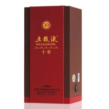 五粮液酒10年 500ml（新旧包装随机发货）