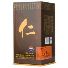 茅台仁酒 500ml