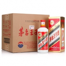 贵州茅台王子酒 500ml