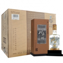 水井坊酒典藏装 500ml