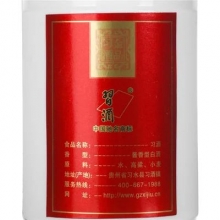 贵州金品习酒 500ml