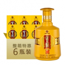 贵州金典习酒 500ml