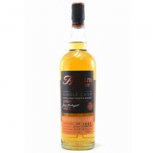 艾伦波本单桶单一麦芽苏格兰威士忌 Arran Premium Single Bourbon Cask Single Malt Scotch Whisky 700ml