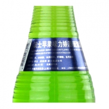 波士酸苹果力娇酒 Bols Sour Apple Liqueur 700ml