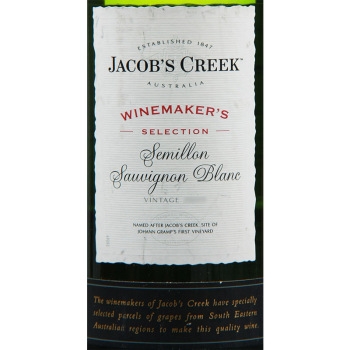 杰卡斯酿酒师臻选系列赛美戎长相思干白葡萄酒 Jacob