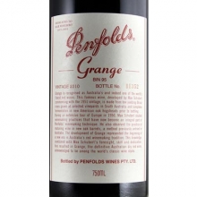 奔富酒庄BIN95葛兰许干红葡萄酒 Penfolds Grange Bin 95 750ml