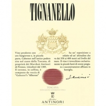 安东尼世家天娜园干红葡萄酒 Marchesi Antinori Tignanello Toscana IGT 750ml