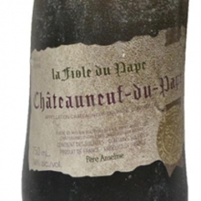 布诺特家族酒庄芙华歪脖子教皇新堡干红葡萄酒 La Fiole Du Pape Chateauneuf-du-Pape NV 750ml