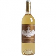 古岱庄园副牌贵腐甜白葡萄酒 La Chartreuse de Coutet 750ml