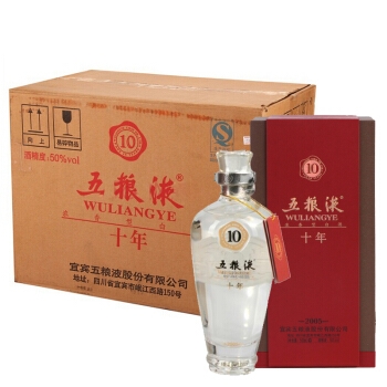 五粮液酒10年陈酿 500ml（新旧包装随机发货）
